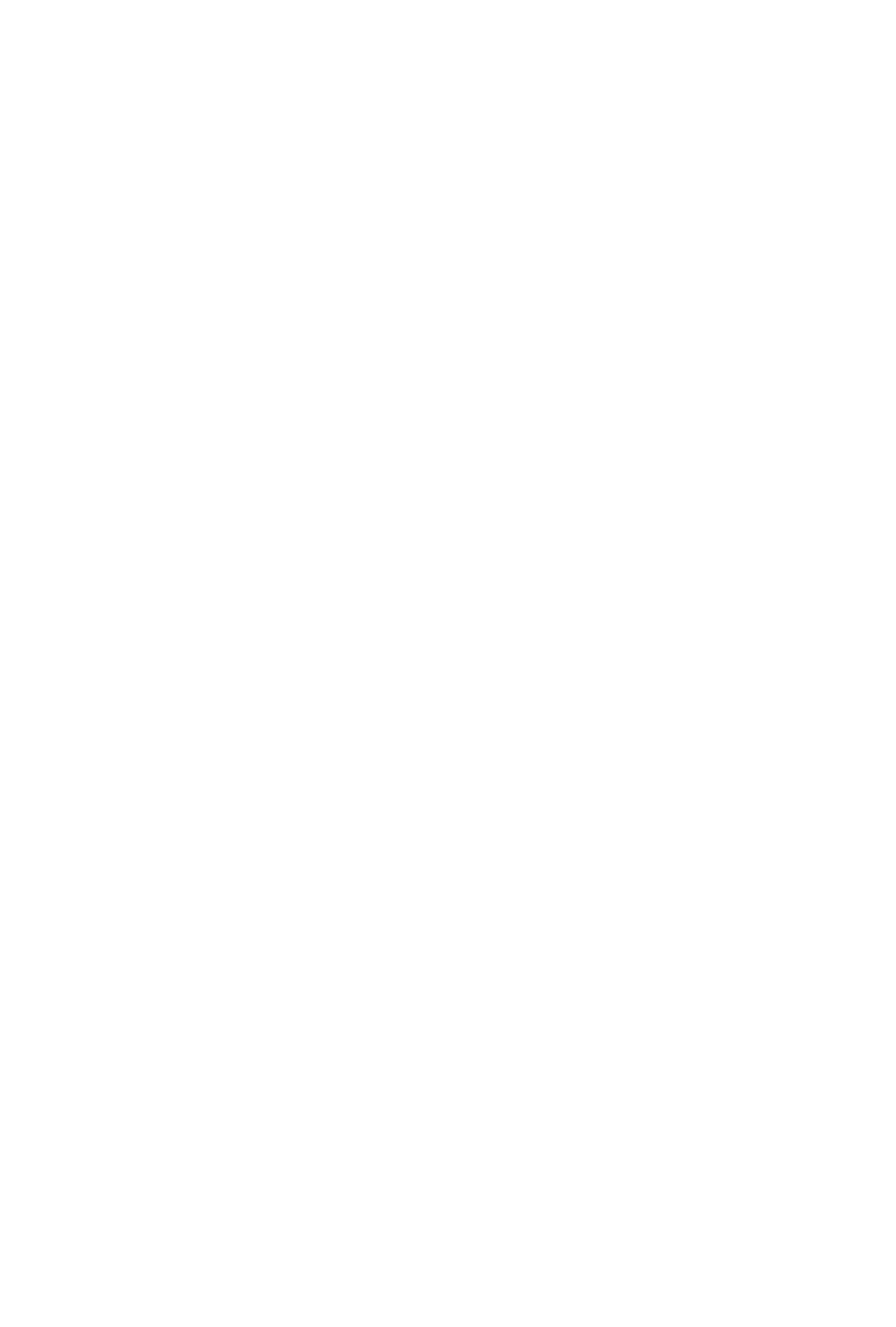 Serpent Potion Number Twelve Emblem
